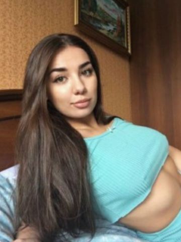 Сабина